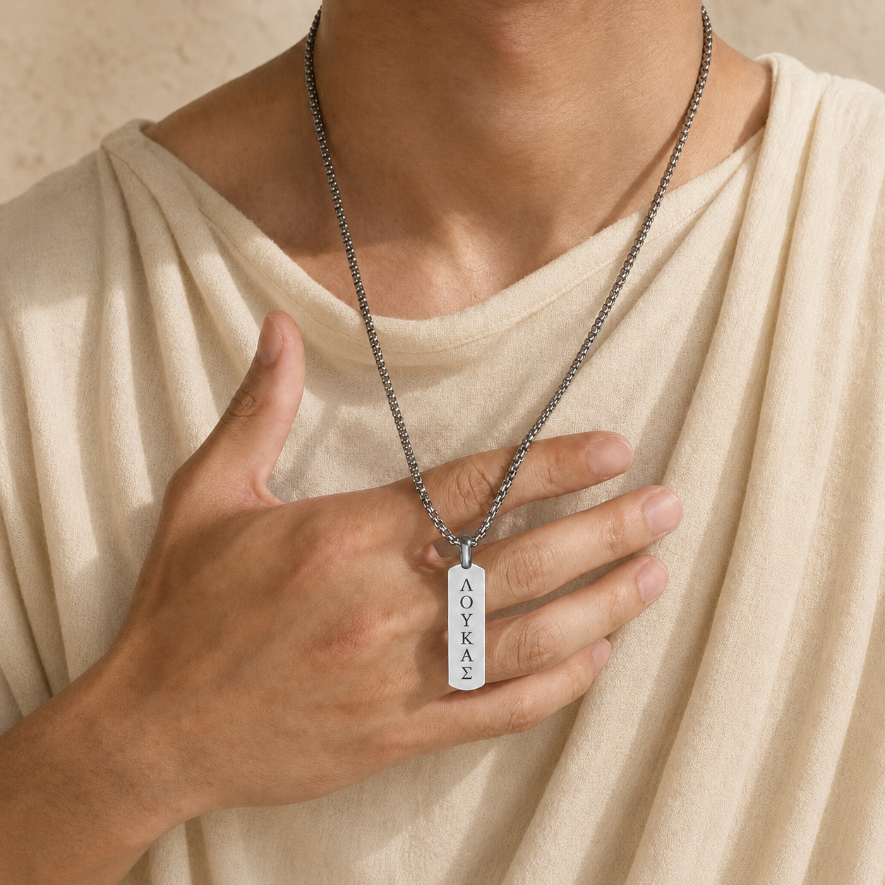 Ancient Greek Engraved Necklace for Men