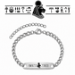 Armband Ägyptisches Sternzeichen