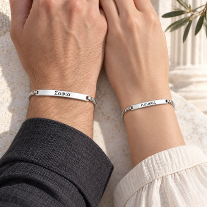 Griechische Partnerarmbänder