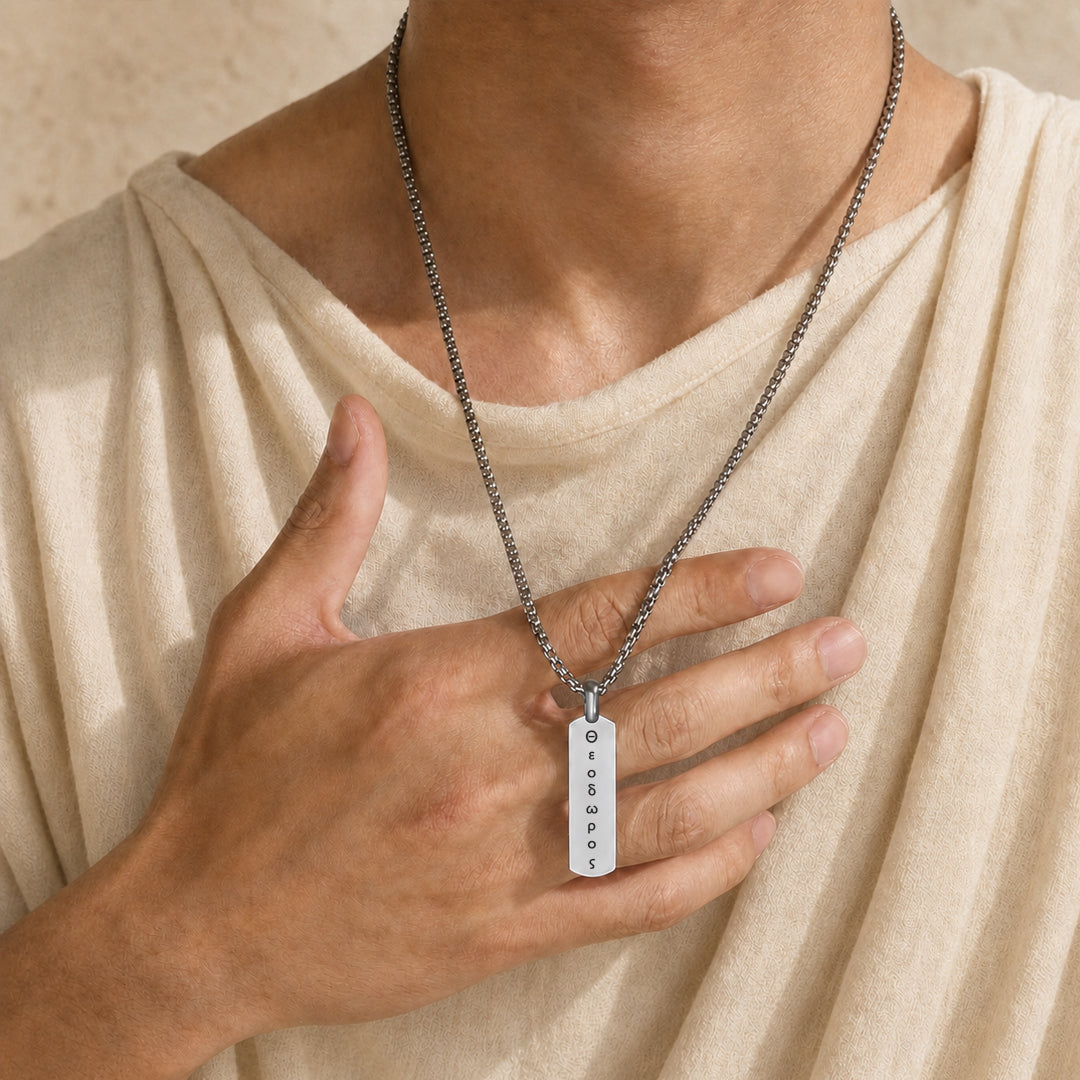 Ancient Greek Engraved Necklace for Men