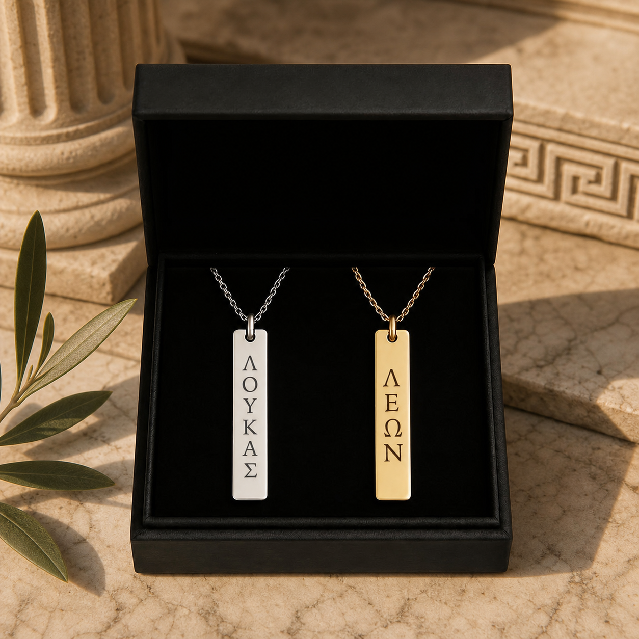 Ancient Greek Personalized Necklace