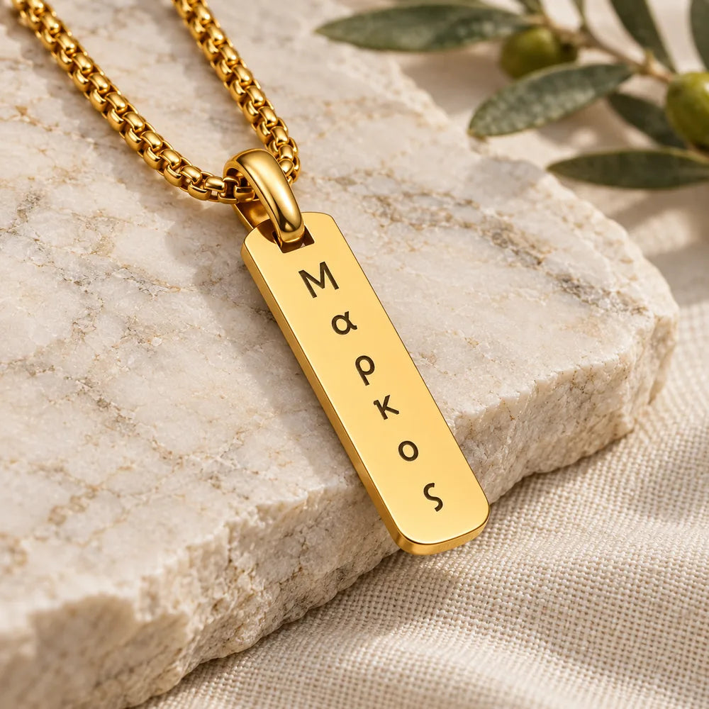 Ancient Greek Engraved Necklace for Men – 3