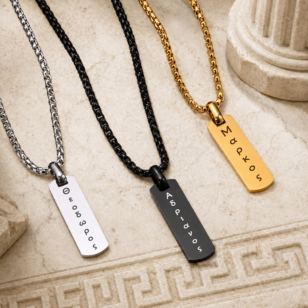 Ancient Greek Engraved Necklace for Men